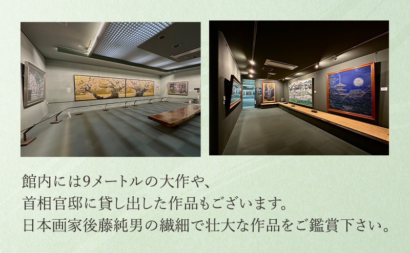 蠕瑚陸邏皮塙鄒手。馴、ィ繝壹い蜈・鬢ィ蛻ク 繝√こ繝繝 蜈・蝣エ蛻ク 蜆ェ蠕蛻ク 繝壹い 邨オ逕サ 鄒手。馴、ィ 髻ウ螢ー繧ャ繧、繝 譌・譛ャ逕サ螳カ 譌・譛ャ逕サ 逕サ螳カ 繧「繝シ繝 繧「繝シ繝医ぐ繝」繝ゥ繝ェ繝シ 菴懷刀 螻慕、コ 縺雁悄逕」 繝ャ繧ケ繝医Λ繝ウ 蠕瑚陸邏皮塙 蛹玲オキ驕 荳雁ッ瑚憶驥守伴