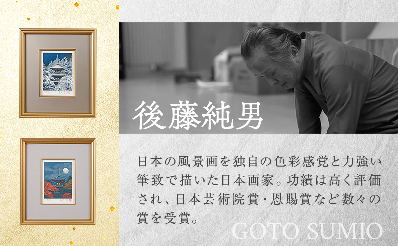 蠕瑚陸邏皮塙鄒手。馴、ィ繝壹い蜈・鬢ィ蛻ク 繝√こ繝繝 蜈・蝣エ蛻ク 蜆ェ蠕蛻ク 繝壹い 邨オ逕サ 鄒手。馴、ィ 髻ウ螢ー繧ャ繧、繝 譌・譛ャ逕サ螳カ 譌・譛ャ逕サ 逕サ螳カ 繧「繝シ繝 繧「繝シ繝医ぐ繝」繝ゥ繝ェ繝シ 菴懷刀 螻慕、コ 縺雁悄逕」 繝ャ繧ケ繝医Λ繝ウ 蠕瑚陸邏皮塙 蛹玲オキ驕 荳雁ッ瑚憶驥守伴