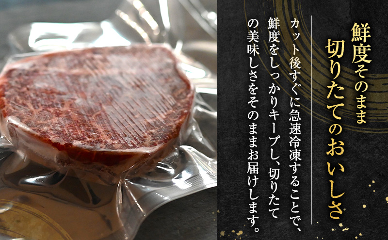 ふらの和牛 ヒレ 約100g 黒毛和牛 ヒレ ステーキ 高級 ブランド牛 国産 和牛