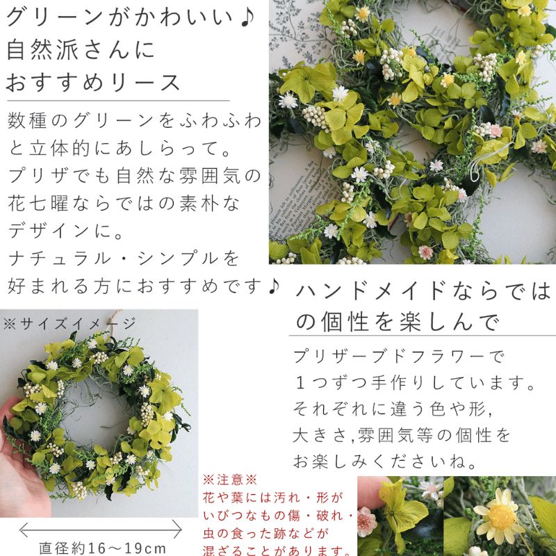 å¯è¯éè±äžæ ãã§ã¢ãªãŒãããªãŒã¹ ïŒ ãã³ã¯ ïŒ ããã¥ã©ã«ãããã ããªã¶ãŒãããã©ã¯ãŒ ãªãŒã¹ è± ã€ã³ããªã¢ è£
食å ã¢ã¬ã³ãž ã®ãã ãã¬ãŒã³ã åæµ·é äžå¯è¯éçº