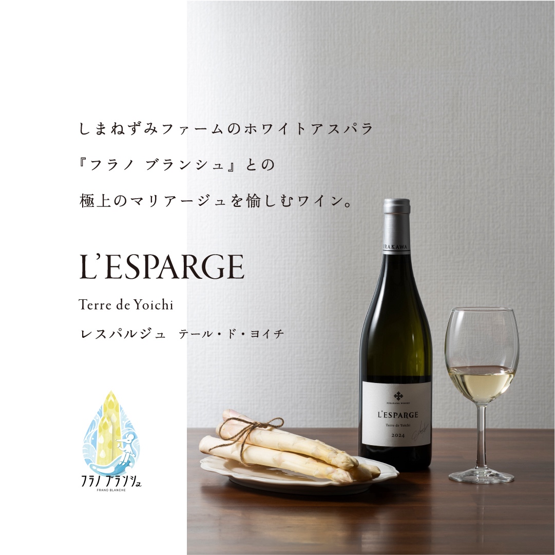 ã什å8幎ç£ãããŸããã¿ãã¡ãŒã éå® ãã¯ã€ãã¢ã¹ãã© 1.8kgÃãå¹³å·ã¯ã€ããªãŒãçœã¯ã€ã³ 750ml ã»ãã ( ãã¯ã€ãã¢ã¹ãã©ã¬ã¹ ã¢ã¹ãã© ã¢ã¹ãã©ã¬ã¹ éè ããã ã¯ã€ã³ ã¯ã€ããªãŒ åæµ·é äžå¯è¯é ããŸããã¿ãã¡ãŒã )