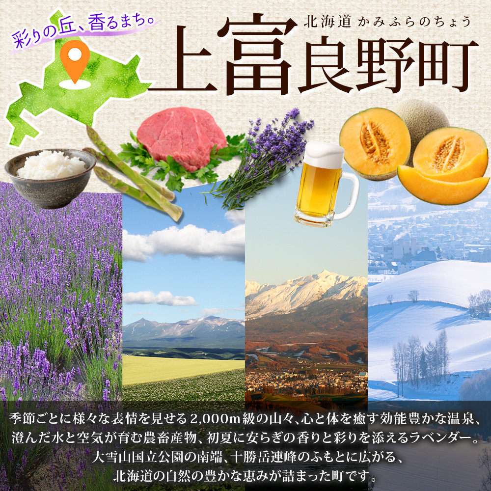 ã什å8幎ç£ãããŸããã¿ãã¡ãŒã éå® ãã¯ã€ãã¢ã¹ãã© 1.8kgÃãå¹³å·ã¯ã€ããªãŒãçœã¯ã€ã³ 750ml ã»ãã ( ãã¯ã€ãã¢ã¹ãã©ã¬ã¹ ã¢ã¹ãã© ã¢ã¹ãã©ã¬ã¹ éè ããã ã¯ã€ã³ ã¯ã€ããªãŒ åæµ·é äžå¯è¯é ããŸããã¿ãã¡ãŒã )