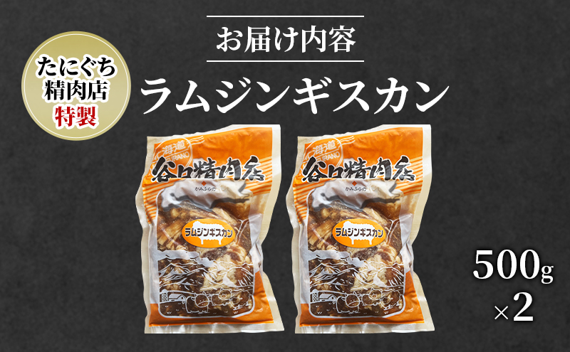 è ã©ã ãžã³ã®ã¹ã«ã³ 500gÃ2 èš 1kg ç¹è£œ çŸ çŸè ãã«ãã¡ç²Ÿèåº åæµ·é äžå¯è¯éçº ãè çŒè ããŒããã¥ãŒ BBQ ãã£ã³ã