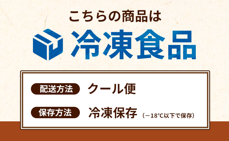 【2026年1月下旬から出荷】コリコリ食感がたまらない！北海道ブランド豚「かみふらのポーク」シロホルモン （味噌味）10個セット 小分け・個包装 ( ホルモン 焼肉 みそ 味噌 豚 豚肉 大腸 シロ )