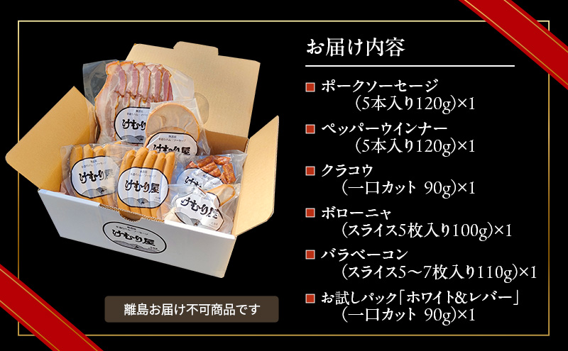 ã什å8幎2æããé æ¬¡åºè·ã ãããå± ãã©ãšãã£ãŒ ã»ãã è©°åã ç¡æ·»å ãœãŒã»ãŒãž ãŠã£ã³ã㌠ãã© ããŒã³ã³ ã¯ã©ã³ãŠ ãããŒã㣠å å·¥è ãè è è±è åæµ·é äžå¯è¯éçº