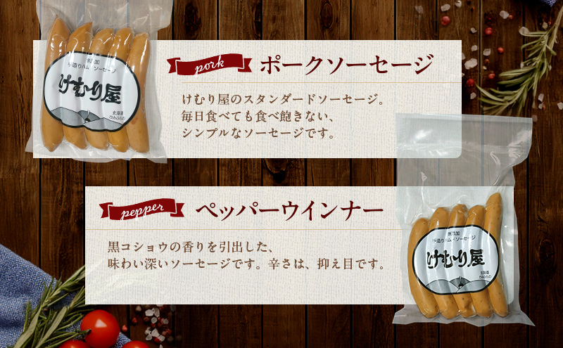 ã什å8幎2æããé æ¬¡åºè·ã ãããå± ãã©ãšãã£ãŒ ã»ãã è©°åã ç¡æ·»å ãœãŒã»ãŒãž ãŠã£ã³ã㌠ãã© ããŒã³ã³ ã¯ã©ã³ãŠ ãããŒã㣠å å·¥è ãè è è±è åæµ·é äžå¯è¯éçº