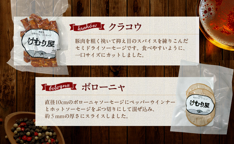 ã什å8幎2æããé æ¬¡åºè·ã ãããå± ãã©ãšãã£ãŒ ã»ãã è©°åã ç¡æ·»å ãœãŒã»ãŒãž ãŠã£ã³ã㌠ãã© ããŒã³ã³ ã¯ã©ã³ãŠ ãããŒã㣠å å·¥è ãè è è±è åæµ·é äžå¯è¯éçº