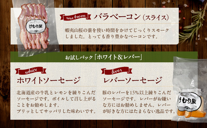 ã什å8幎2æããé æ¬¡åºè·ã ãããå± ãã©ãšãã£ãŒ ã»ãã è©°åã ç¡æ·»å ãœãŒã»ãŒãž ãŠã£ã³ã㌠ãã© ããŒã³ã³ ã¯ã©ã³ãŠ ãããŒã㣠å å·¥è ãè è è±è åæµ·é äžå¯è¯éçº