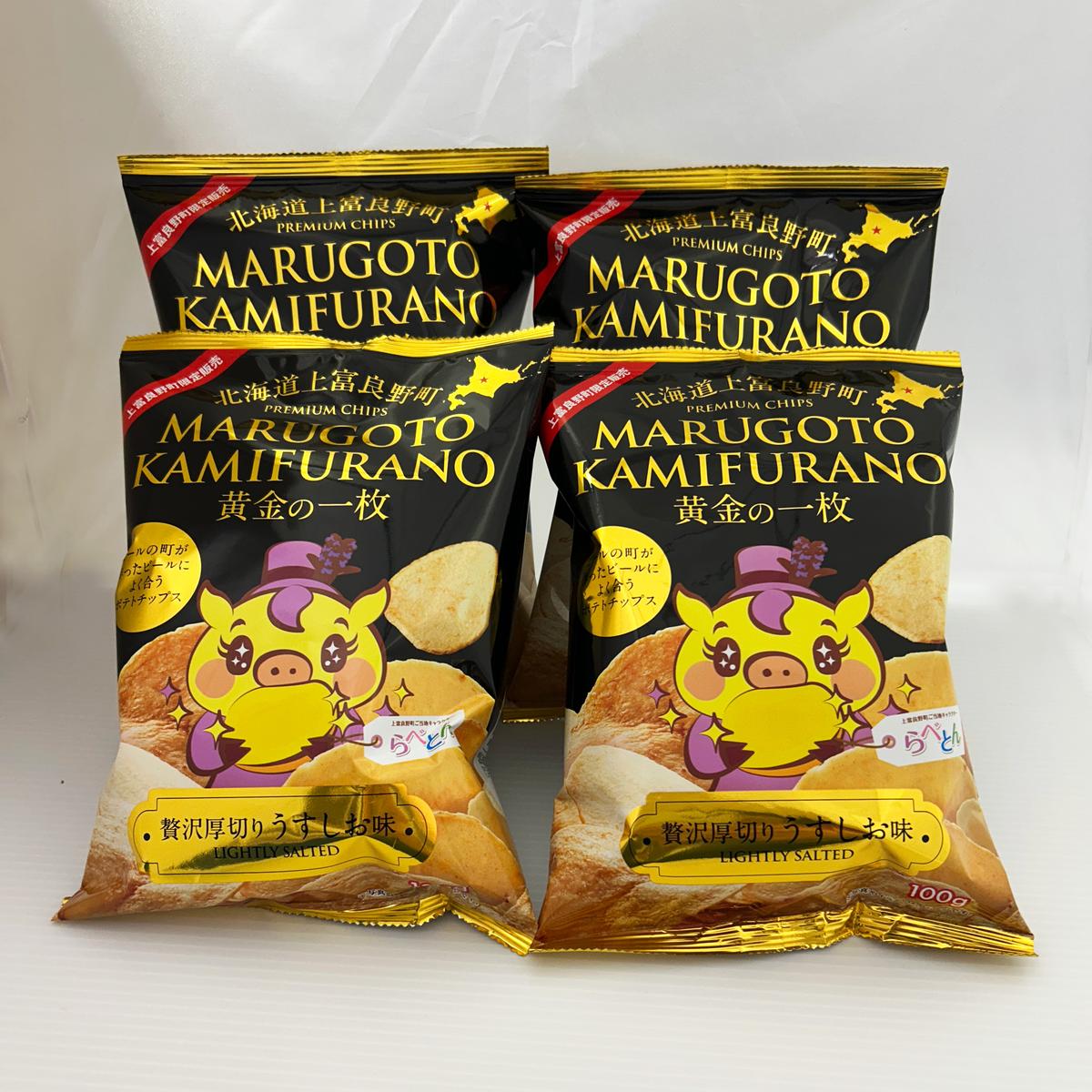 北海道 上富良野 ポテトチップス 100g 4袋 ビール サッポロクラシック 350ml×24缶 セット 贅沢 厚切り うすしお 味