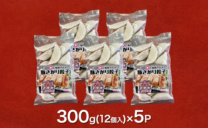 äžå¯è¯é髿 ¡ ã³ã©ãéçºãè±ãããé€åã 12åå
¥ãÃ5ãã㯠( ãåœå°ã°ã«ã¡ é€å äžè¯ å·å é£å ç°¡å ããã æäœã éç£ äžå¯è¯éçº åæµ·é )