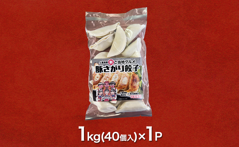 äžå¯è¯é髿 ¡ ã³ã©ãéçºãè±ãããé€åã 40åå
¥ã ( ãåœå°ã°ã«ã¡ é€å äžè¯ å·å é£å ç°¡å ããã æäœã éç£ äžå¯è¯éçº åæµ·é )