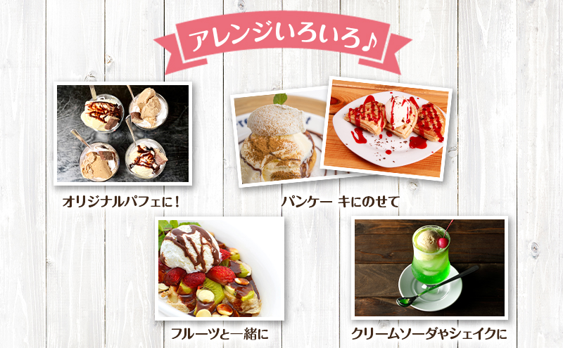 å®æäŸ¿ 12ãµæ æ¥åçš ãžã§ã©ãŒã 2L ãã¬ãŒã㌠6çš® åæ å€§å®¹é ã¢ã€ã¹ ãã¶ãŒã ã¹ã€ãŒã ãã«ã¯ çä¹³ åæµ·é äžå¯è¯éçº