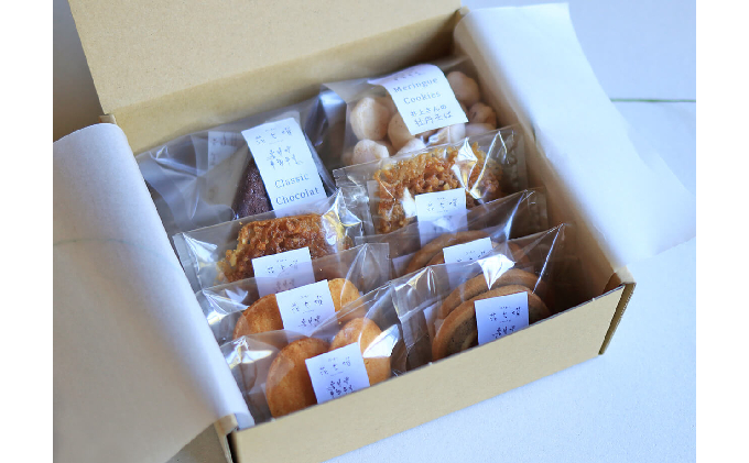 花七曜の北海道産小麦・バターの素朴な焼き菓子セット