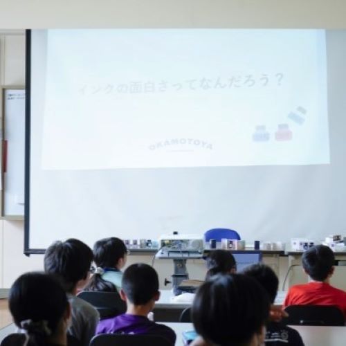 なかふらのインク～涼青の夏～（２瓶）