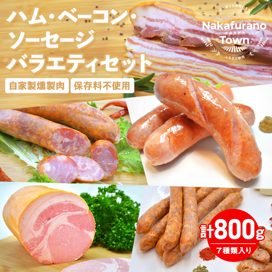 ãã ã»ããŒã³ã³ã»ãœãŒã»ãŒãžãã©ãšãã£ã»ãã