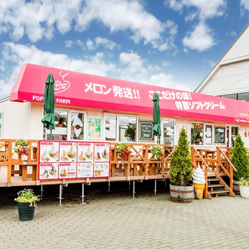 【簡易包装】FURANO OYASAI SOUP　ご自宅用 （5種×各4食分）