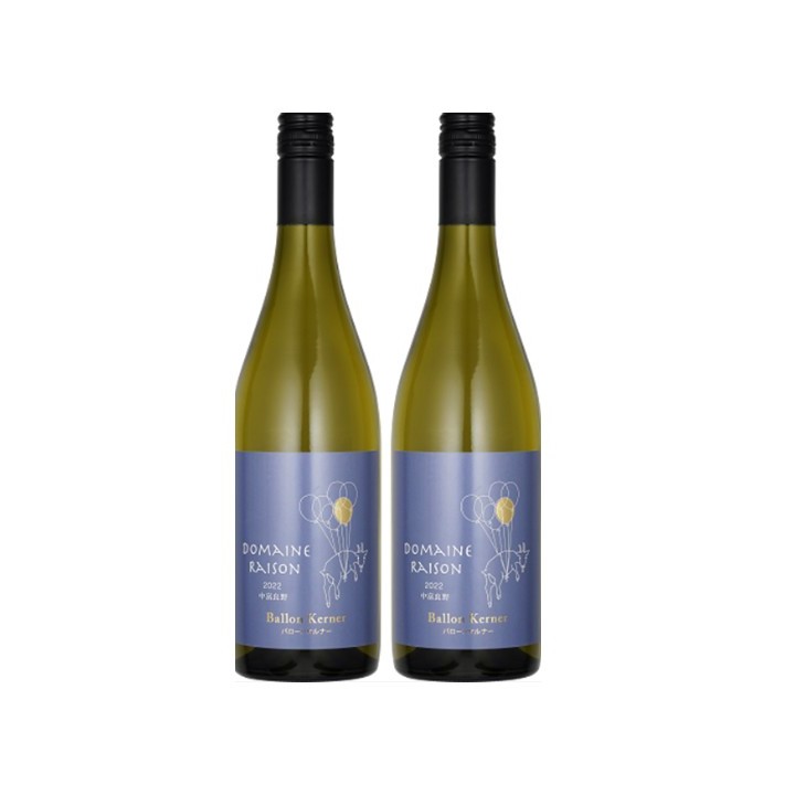 バローンケルナー