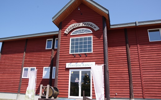 バローンケルナー