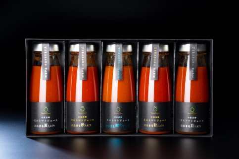 中富良野ミニトマトジュース『ほれまる』180mlギフト