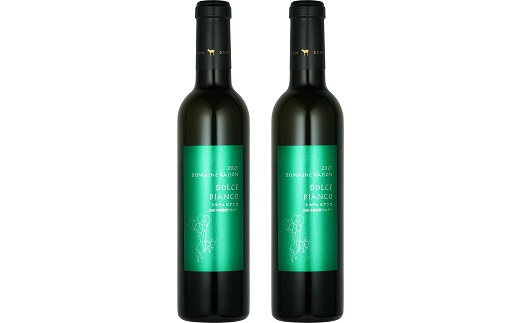 ドルチェビアンコ（白）デザートワイン375ml×2本