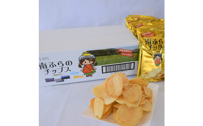 ポテトチップス 北海道 町内道の駅のみ販売中 南ふらのチップス 100g×10袋 うすしお味 厚切り じゃがいも スナック スナック菓子 ポテトチップ うすしお チップス ポテト 芋 菓子 お菓子 おやつ 大容量 箱 ジャガイモ 富良野