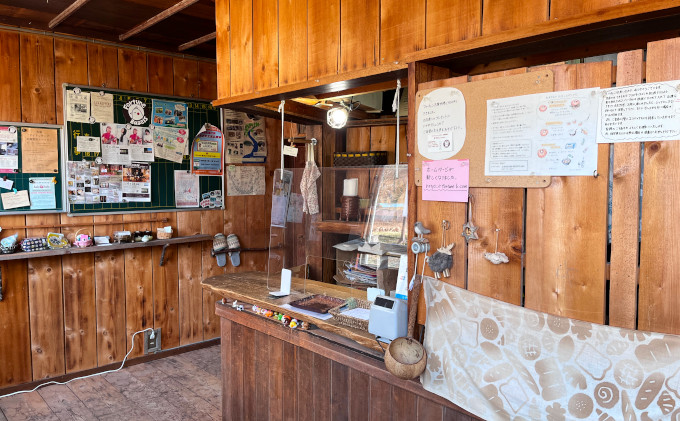 ベーグル 北海道 おまかせベーグル 10個 詰め合わせ セット 個包装 小分け 食べ比べ パン 天然酵母 天然酵母パン ナッツ チョコ チーズ レーズン いちじく ベーコン ソーセージ キャラメル ゴマ 甘納豆 全粒粉 くるみ お取り寄せ 冷凍