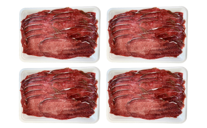 エゾシカ肉のスライス モモ(計2kg) 南富フーズ株式会社 鹿肉 ジビエ 鹿 肉 北海道 南富良野町 エゾシカ