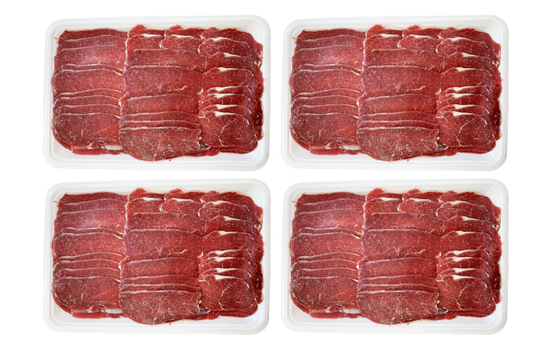 エゾシカ肉のスライス ロース(計2kg) 南富フーズ株式会社 鹿肉 ジビエ 鹿 肉 北海道 南富良野町 エゾシカ