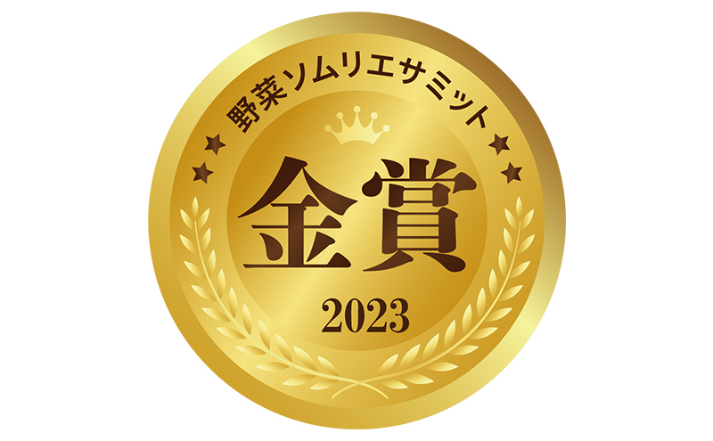 【2026年発送】ミニトマト ほれまる 2kg［松鶴ファーム］野菜ソムリエサミット金賞 トマト ミニトマト プチトマト 野菜 やさい 新鮮 とれたて 甘い 北海道 南富良野