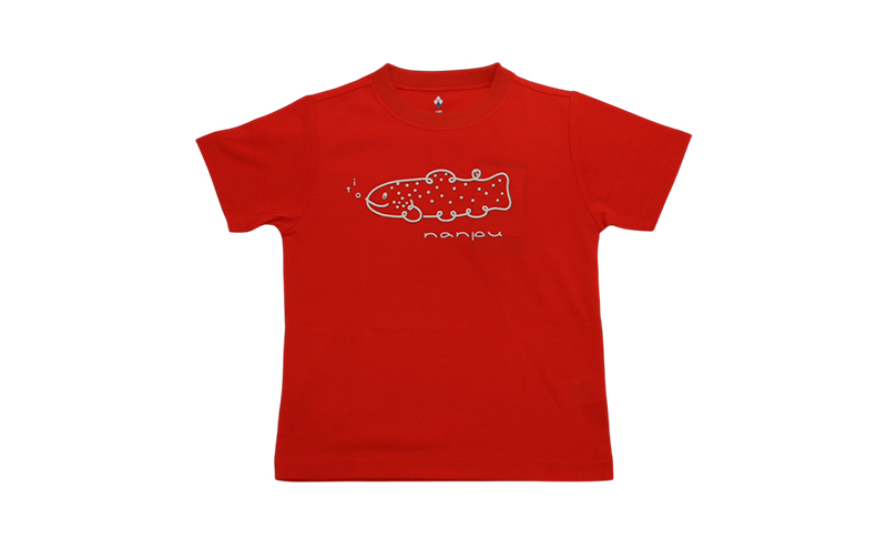 【子供用】 nanpu イトウ Tシャツ  120cm レッド 北海道 南富良野町 限定デザイン オリジナル キッズサイズ 子供用