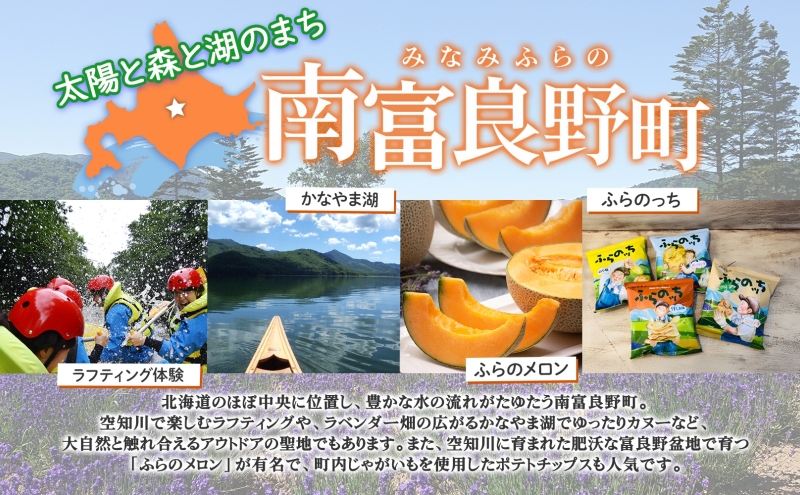 縲 繝ォ繝斐リ繧ケ 縺ィ 鮖ソ 縲 繝輔ぃ繝悶Μ繝繧ッ繝代ロ繝ォ 蛹玲オキ驕 蜊怜ッ瑚憶驥守伴 繝輔ぃ繝悶Μ繝繧ッ 繝代ロ繝ォ 繧、繝ウ繝繝ェ繧「 繝繧カ繧、繝ウ 繝励Μ繝ウ繝 縺願干 蜍慕黄 鄂ョ迚ゥ 螢∵寺縺 縺翫@繧繧 縺九o縺縺 閾ェ辟カ 繝翫メ繝・繝ゥ繝ォ繝繧、繧ケ繝