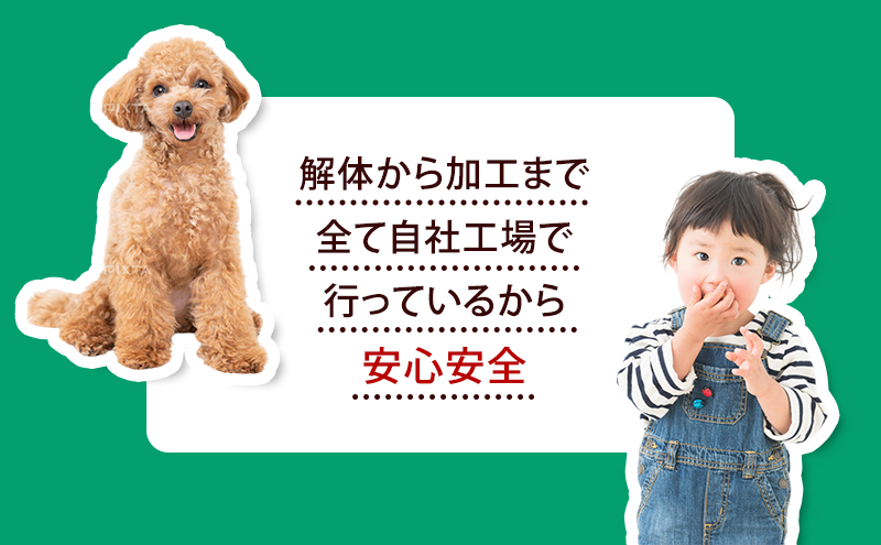 繧ィ繧セ繧キ繧ォ閧 縺励c縺カ縺励c縺カ逕ィ (繝「繝「) 1.5kg縲 閧 縺願i 鮖ソ 繧キ繧ォ 鮖ソ閧 繧キ繧ォ閧 縺医◇鮖ソ閧 繧ィ繧セ鮖ソ閧 繧ク繝薙お 縺励c縺カ縺励c縺カ 骰 蜀キ蜃 蛹玲オキ驕鍋肇 蛹玲オキ驕 蜊怜ッ瑚憶驥守伴