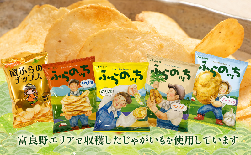 縺オ繧峨ョ 繝昴ユ繝医メ繝繝励せ 3遞ョ 繧サ繝繝 12陲 鬟溘∋豈斐∋ 蜴壼繧 縺縺吶@縺 縺ョ繧雁。ゥ 縺倥c縺後>繧 闃 蛹玲オキ驕 蜊怜ッ瑚憶驥守伴