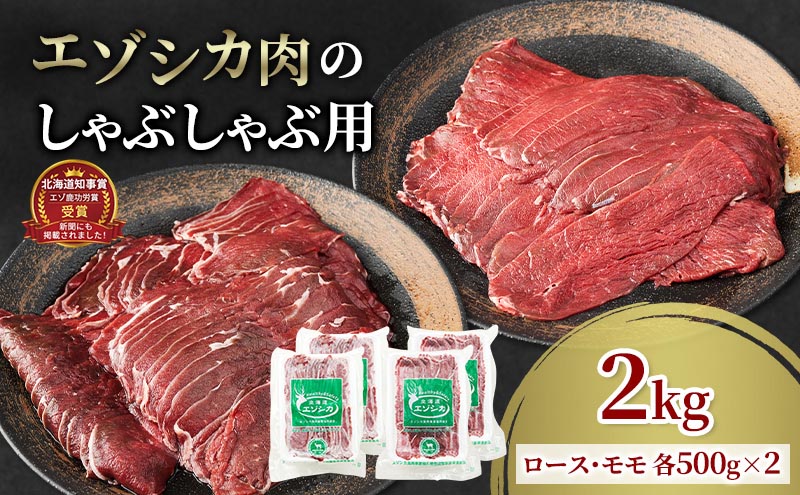 繧ィ繧セ繧キ繧ォ閧峨ョ繧ケ繝ゥ繧、繧ケ2遞ョ鬟溘∋豈斐∋貅雜ウ繧サ繝繝(險2kg) 蜊怜ッ後ヵ繝シ繧コ譬ェ蠑丈シ夂、セ 鮖ソ閧 繧ク繝薙お 鮖ソ 隧ー繧∝粋繧上○ 閧 蛹玲オキ驕 蜊怜ッ瑚憶驥守伴 繧ィ繧セ繧キ繧ォ 繧サ繝繝 隧ー蜷医○ 鬟溘∋豈斐∋ 繝「繝「 繝ュ繝シ繧ケ 縺励c縺カ縺励c縺カ 繝ュ繝シ繧ケ繝 轤偵a迚ゥ