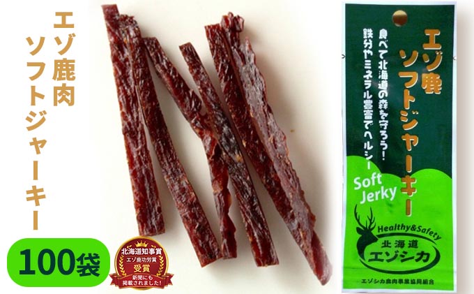 繧ィ繧セ鮖ソ閧峨た繝輔ヨ繧ク繝」繝シ繧ュ繝シ100陲九そ繝繝 蛹玲オキ驕 蜊怜ッ瑚憶驥守伴 繧ィ繧セ繧キ繧ォ 鮖ソ 鮖ソ閧 繧ク繝」繝シ繧ュ繝シ 繧ス繝輔ヨ繧ク繝」繝シ繧ュ繝シ 縺翫▽縺セ縺ソ 縺翫d縺、 蜉蟾・鬟溷刀 縺願i