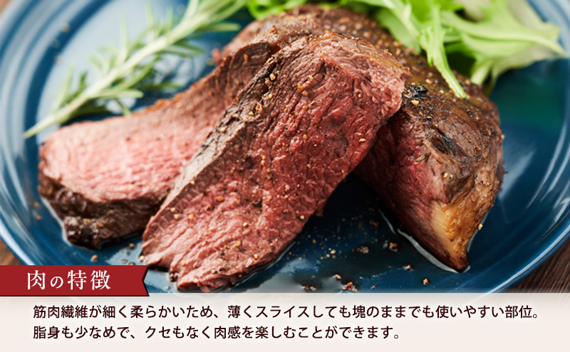 エゾシカ肉【モモ】ブロック約800～1kg 北海道 南富良野町 エゾシカ 鹿肉 鹿 ブロック肉 もも肉 モモ肉 お肉 焼肉 すき焼き しゃぶしゃぶ 