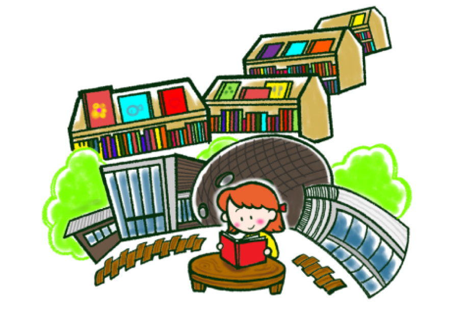 絵本の里づくり事業