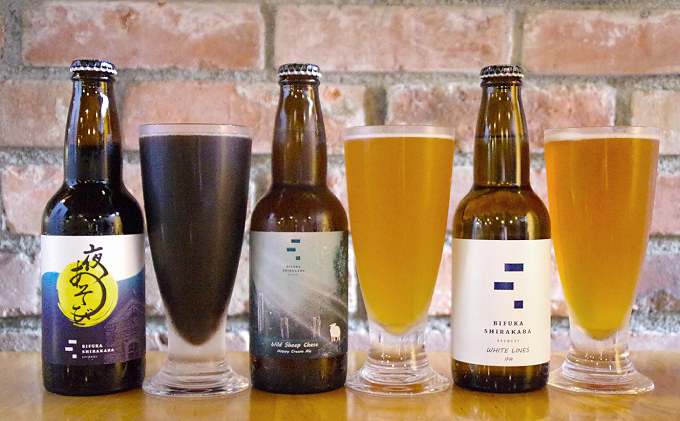 白樺樹液クラフトビール3種 6本セット（330ml×各2本）北海道美深町