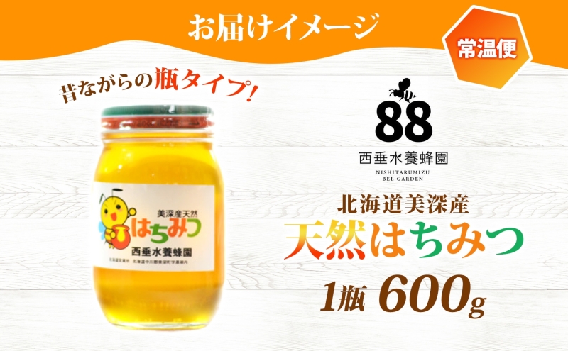 縲 縺オ繧九&縺ィ邏咲ィ 縲大圏豬キ驕鍋セ取キア逕」 螟ゥ辟カ縺ッ縺。縺ソ縺、逋セ闃ア陷 600g 逑カ 縺ッ縺。縺ソ縺、 陷り惧 逋セ闃ア陷 繝悶Ξ繝ウ繝芽怩陷 縺ソ縺、縺ー縺。 繝溘ヤ繝舌メ 陷懆怩 邏皮イ句嵜逕」 蝗ス逕」 譌・譛ャ逕」 逑カ繧ソ繧、繝 繧「繝ャ繝ウ繧ク 繧ッ繝ュ繝シ繝舌シ 繧「繧カ繝 繧キ繝 縺雁叙繧雁ッ縺 騾∵侭辟。譁 蛹玲オキ驕 鄒取キア逕コ