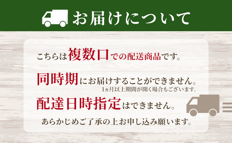 美深町 贅沢な晩酌セットC 黒牛を使った3種の料理 と 美深クラフトビール(Farmhouse Ale)6本 焼肉 ハンバーグ 牛丼 瓶ビール ご褒美 北海道