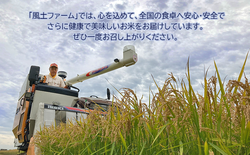 美深町産 黒米 もち米 セット 計2.4kg (黒米200g×2袋、もち米1kg×2袋) 北海道産 国産 お米 黒米 もち米 小分け 玄米 雑穀米 古代米 ご飯 ごはん 