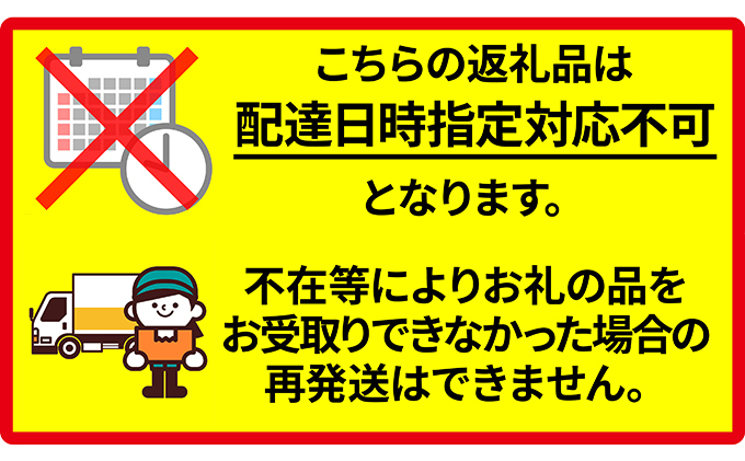 ホワイトアスパラ 2kg(2L～3L)［秀品］・グリーンアスパラ 2kg(L)［秀品］セット【別送品】【北海道美深町産】