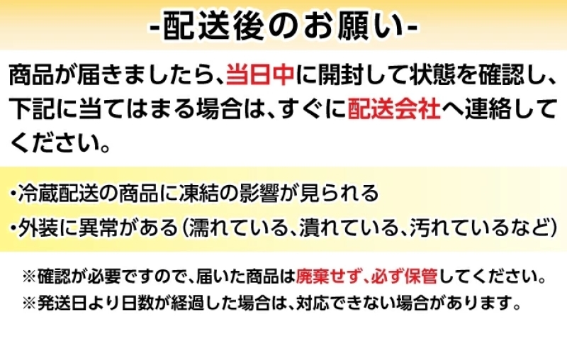 くりゆたか かぼちゃ 10kg 6～8玉 カボチャ 南瓜 野菜 秋 ホクホク 甘い 味覚 北海道 美深町 北はるか農業協同組合