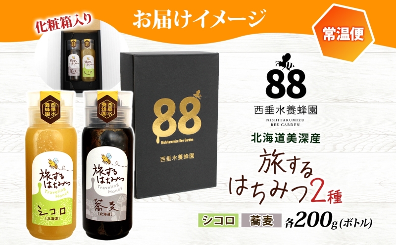 蛹玲オキ驕 鄒取キア逕」 縺ッ縺。縺ソ縺、 2遞ョ 縺昴ー縺ッ縺。縺ソ縺、 繧キ繧ウ繝ュ縺ッ縺。縺ソ縺、 蜷200g 阨朱コヲ陷 阨朱コヲ 阨朱コヲ縺ッ縺。縺ソ縺、 繧ス繝舌ッ縺。縺ソ縺、 逕 縺励%繧阪ッ縺。縺ソ縺、 繧キ繧ウ繝ュ陷 蝗ス逕」 逕溘ッ縺。縺ソ縺、 辟。豼セ驕 髱槫刈辭ア 辟。蜉邉 驩蛻 繝昴Μ繝輔ぉ繝弱シ繝ォ 縺雁叙繧雁ッ縺 騾∵侭辟。譁 蛹玲オキ驕鍋肇
