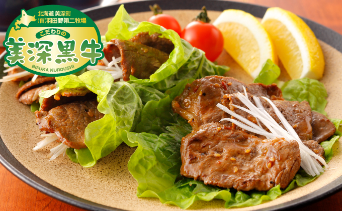 åæµ·éç£ é»çã®ãæ£è å³ä»ãçŒè1kgïŒ500gÃ2ïŒå·åããã¯ããã ããã®çŸæ·±é»çã çèçãç© å å·¥å ãè çè