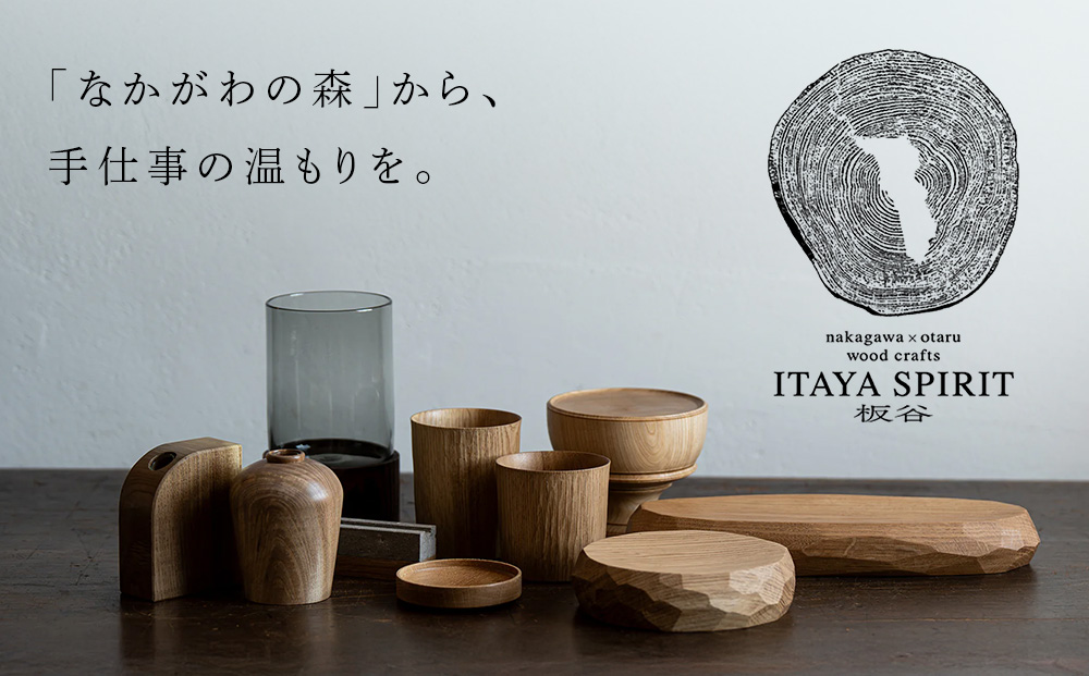 ITAYA SPIRITâã¬ã©ã¹ïŒãŠãããã©ã¯ãŒããŒã¹ïŒå€§ãµã€ãºïŒ