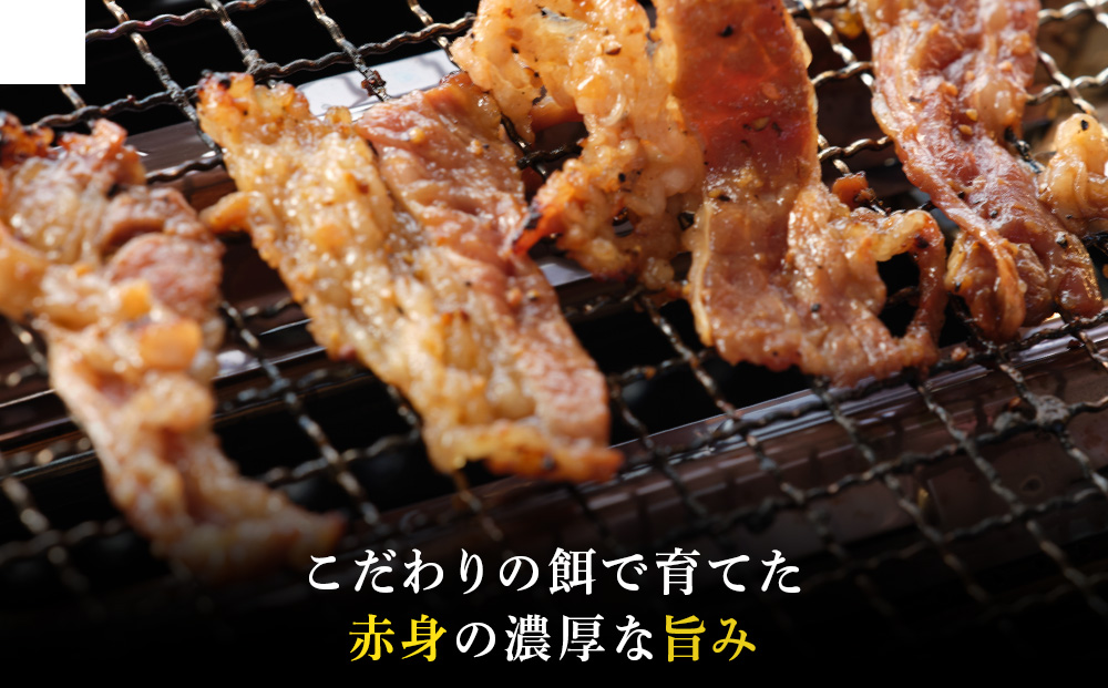 中川町産ナカガワ牛　味付きカルビ500g （焼肉用）