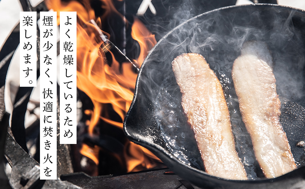B02 KIKORIシリーズ「KIKORI no TAKIBI SET」