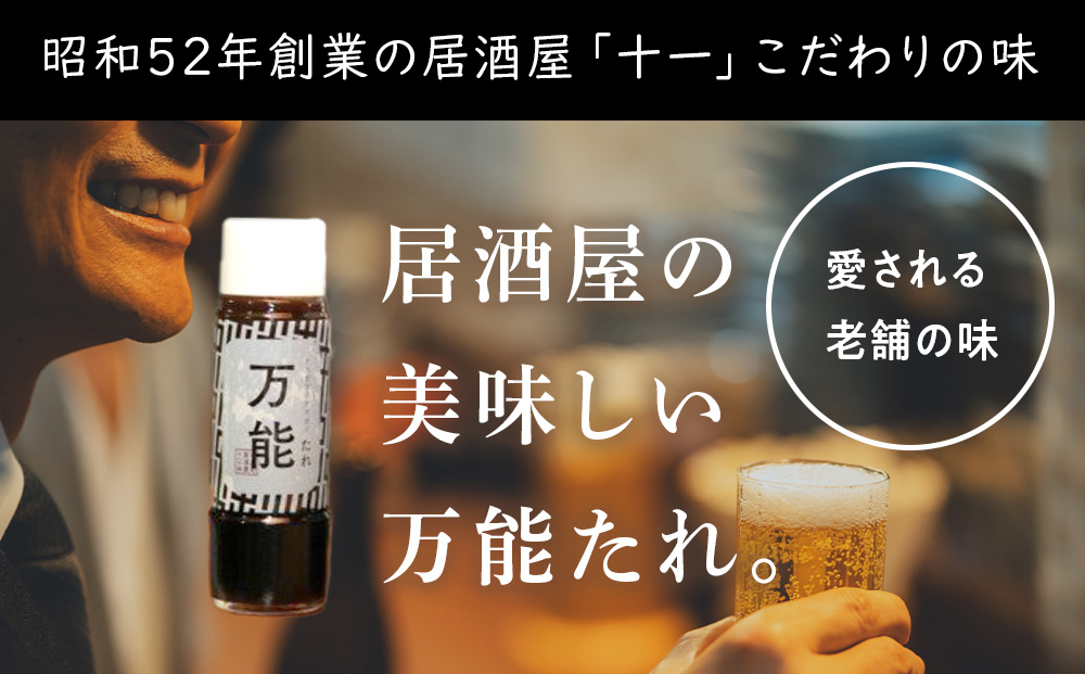 螻驟貞ア句香荳縺ョ荳閭ス縺溘l3譛ャ繧サ繝繝