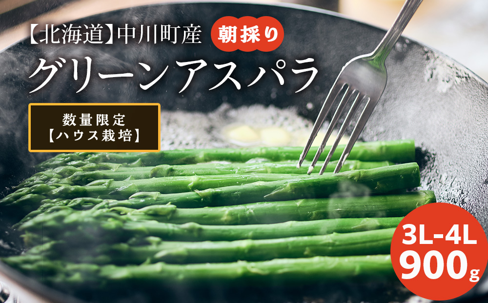 スロウ（膝掛け）ライトグレー　1枚